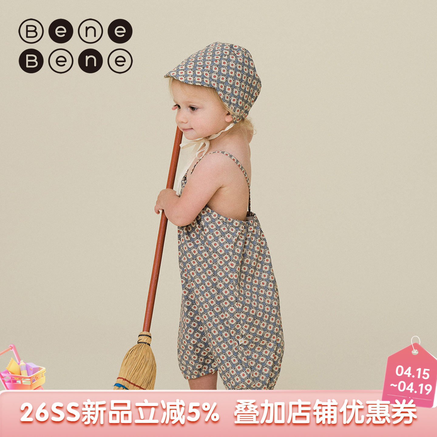 benebene复古印花纯棉吊带大屁屁裤新生婴儿春夏清凉背带裤开裆裤