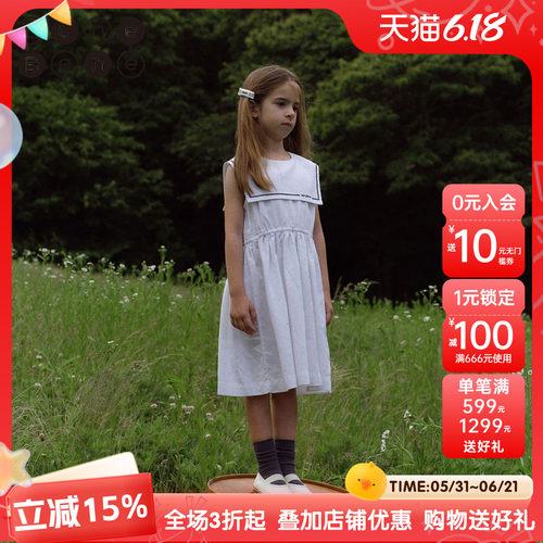 BeneBene海军领连衣裙女童夏装