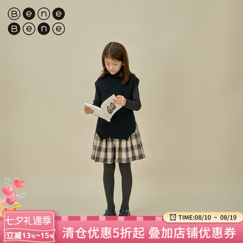 秋冬童装BeneBene短裙