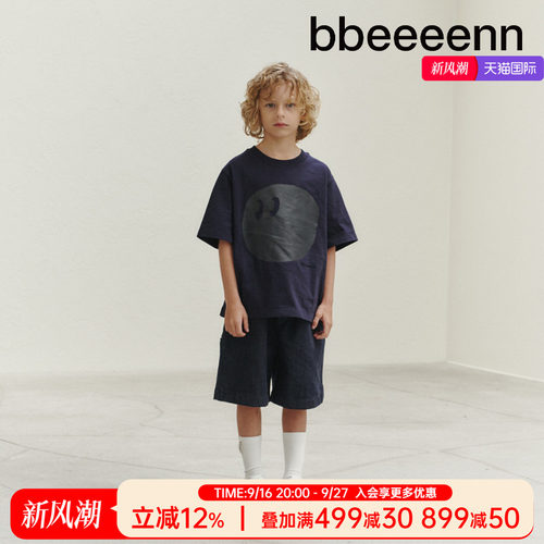 bbeeeenn牛仔短裤棉弹牛仔面料