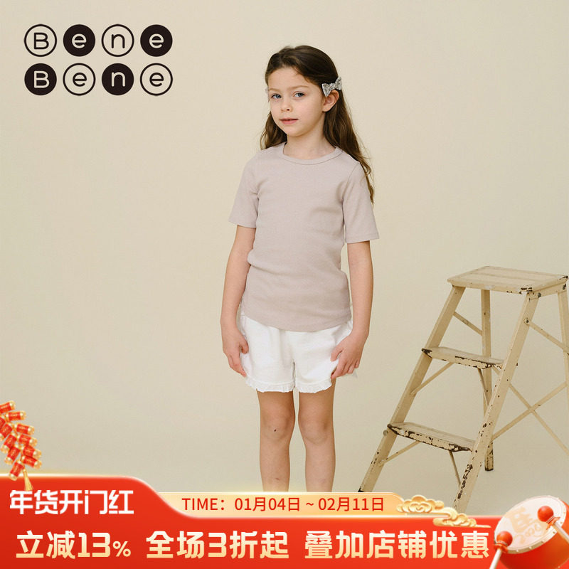 benebene竖纹显瘦棉混纺短袖T恤四季款舒适男女童婴儿打底衫上衣,童装/婴儿装/亲子装,T恤,淘宝优惠券,粉丝福利购,淘宝优惠卷