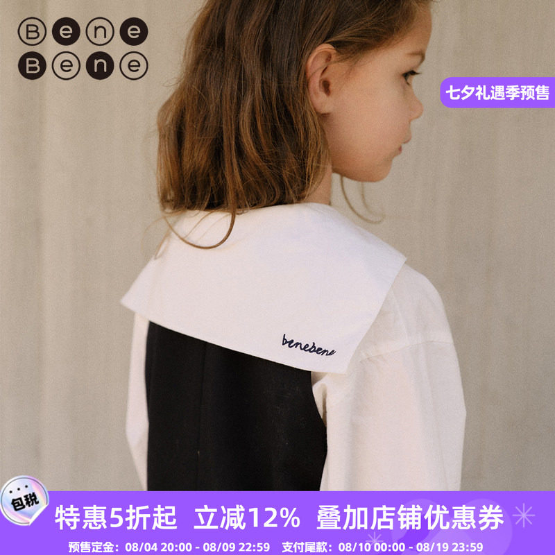 benebene秋冬长袖设计感长袖衬衫