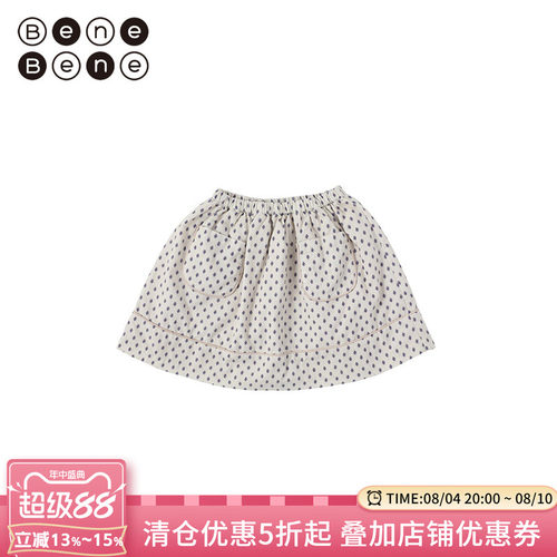 BeneBene童装女宝宝裙子