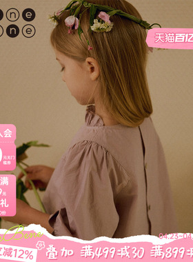 benebene韩国童装春季新款女童纯色单排扣褶边泡泡袖连衣裙