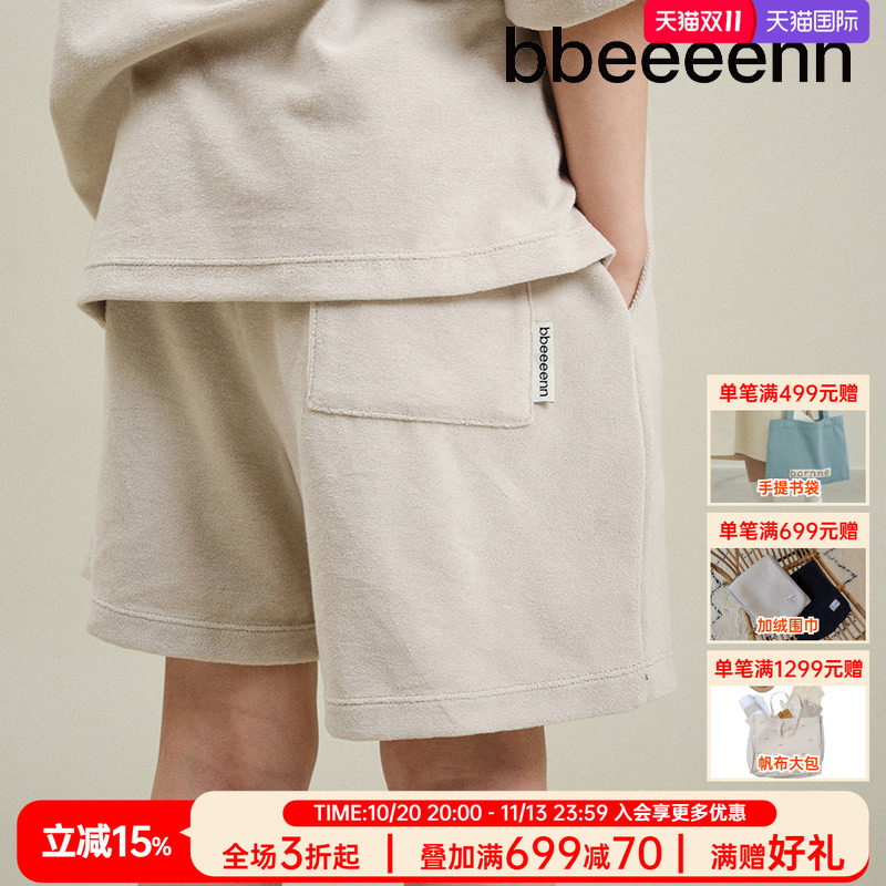 bbeeeenn夏季毛圈舒适儿童短裤