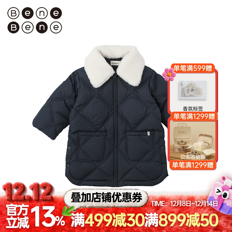 benebene韩国童装22冬儿童羽绒服
