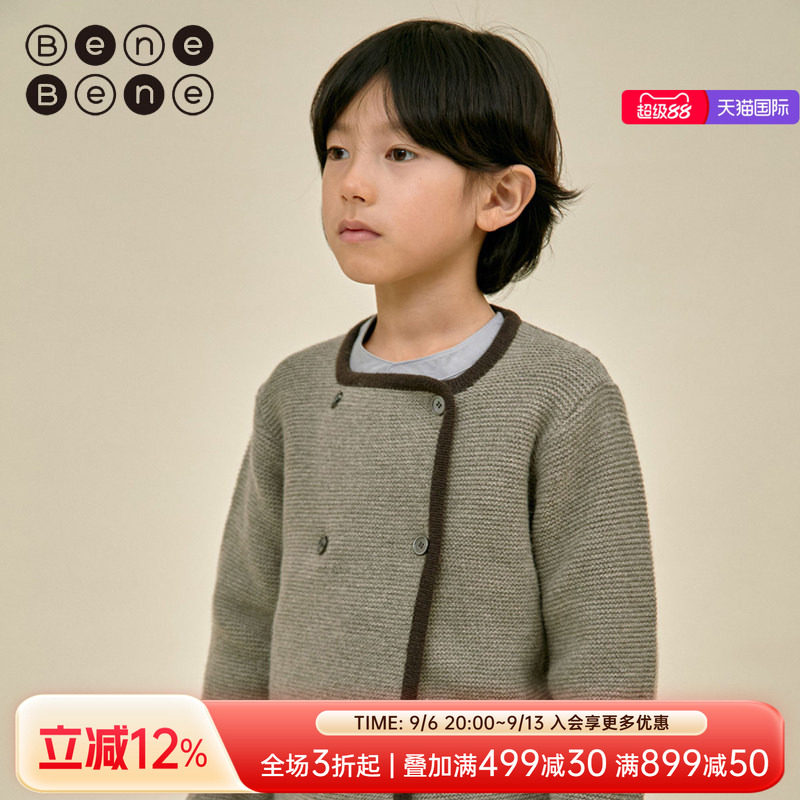 benebene秋冬男女童羊毛混纺外套图片