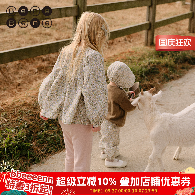 benebene秋冬羊毛混纺针织打底裤