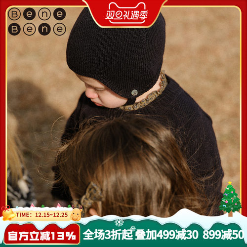 benebene秋冬羊毛绒针织帽子