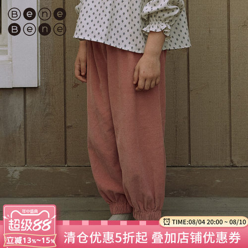 benebene韩国童装23灯芯绒束脚裤