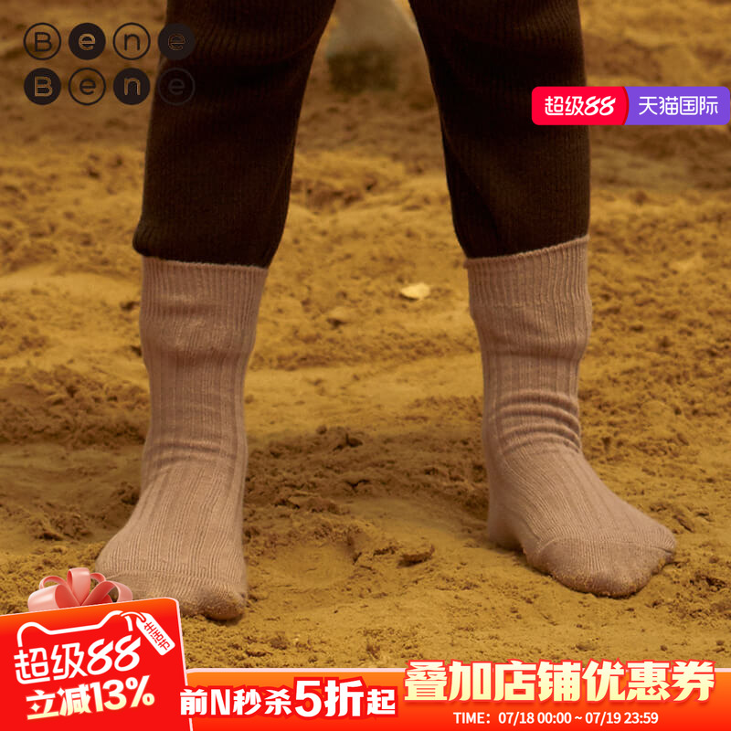 弹力面料 亲肤透气 温暖舒适 日常百搭