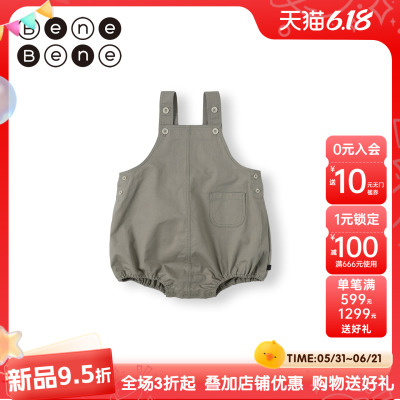 enebene棉混纺工装三角连衣裤