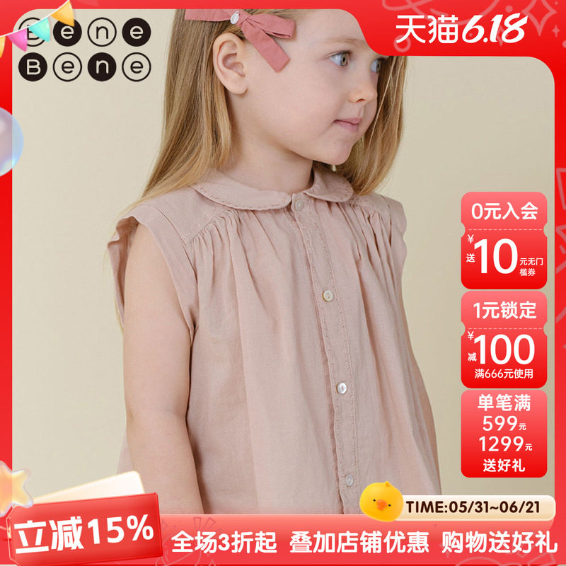 benebene纯棉娃娃领无袖衬衫夏季新款女童衬衣雪纺衫设计师款重工