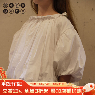 benebene纯棉设计感优雅花苞衬衫春夏女童时尚七分袖雪纺衫打底衫