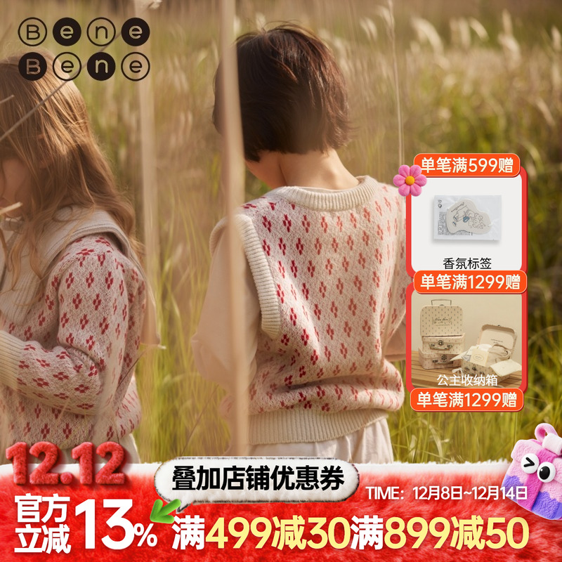 韩国针织童装benebene冬季