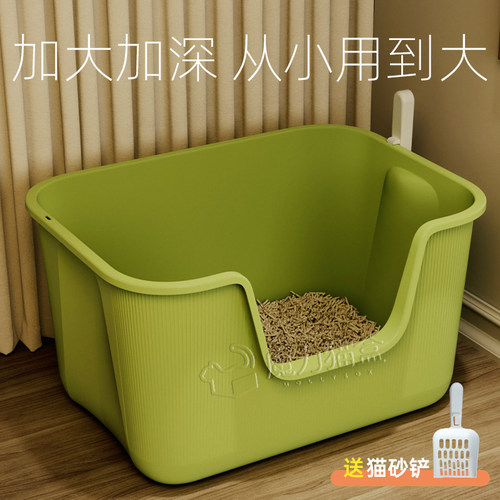 猫砂盆超大号!开放式防飞溅