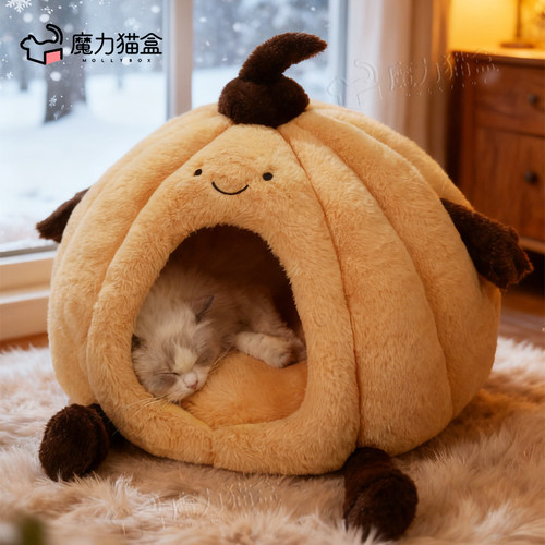 封闭式安全感加厚保暖南瓜猫窝！