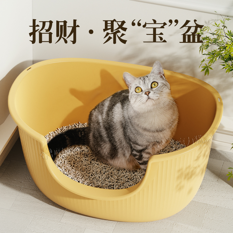 超大号猫砂盆开放式猫咪厕所