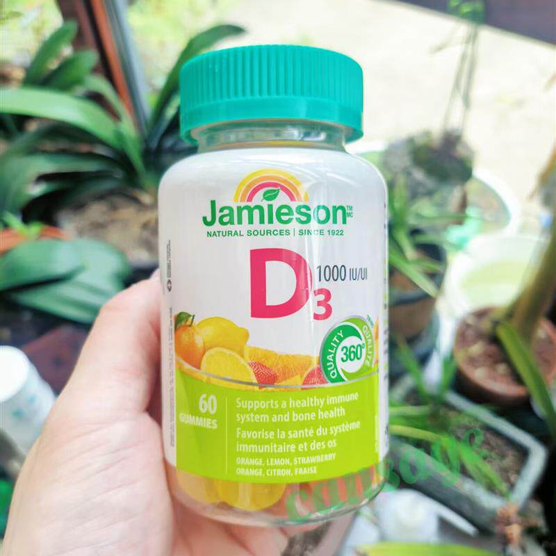 加拿大 Jamieson健美生维生素D3咀嚼软胶糖 60粒 混合水果