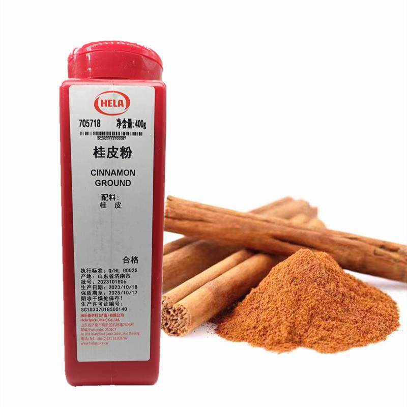 HELA海乐桂皮粉400g玉桂粉肉桂粉蛋糕面包烤饼干咖啡烘焙原料