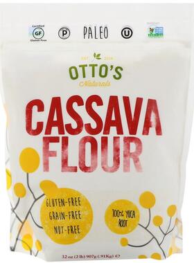 Ottos Cassava Flour Gluten Free无麸质木薯粉无大豆原始人饮食