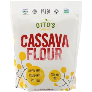 Ottos Cassava Flour Gluten Free无麸质木薯粉无大豆原始人饮食