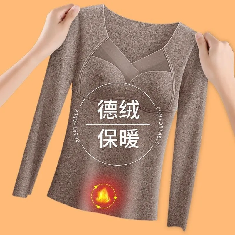 保暖内衣女长袖德绒恒温发热打底衫秋冬季加绒无痕背心女可外穿