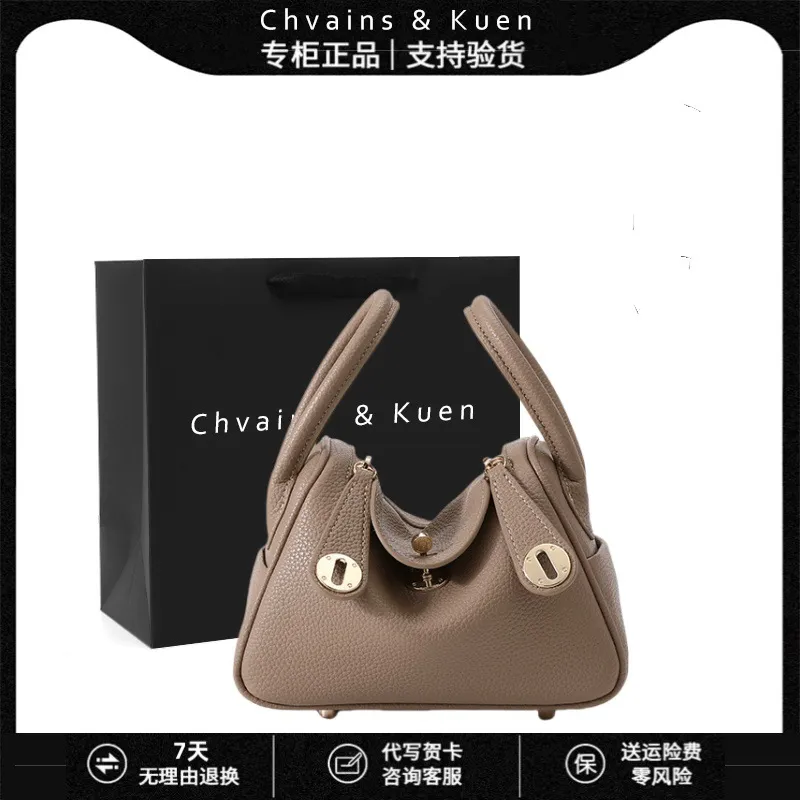 2026新款mini琳迪包牛皮医生包真皮女包潮单肩斜跨手提枕头药箱包