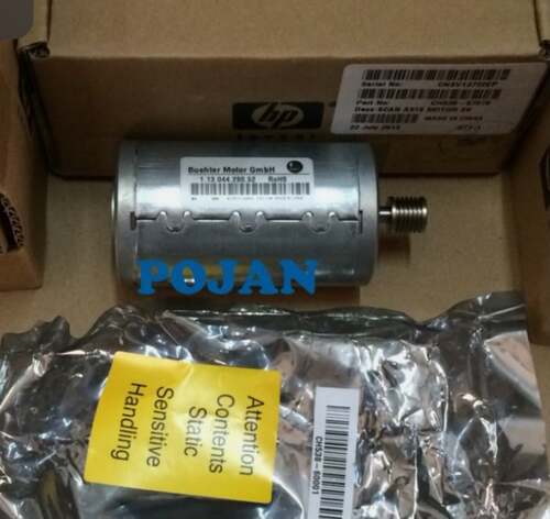 CH538-67076 Scan Axis Motor Poly-V SV (DSJ T1700 44
