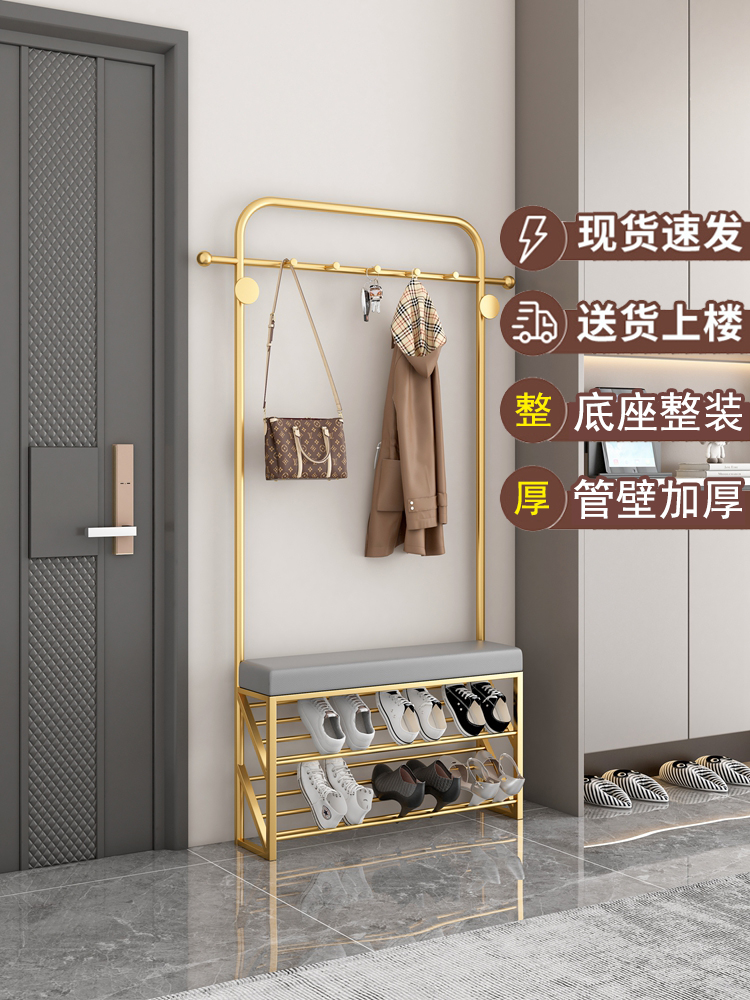 轻奢鞋凳鞋柜一体门口创意鞋架家用入户落地衣架衣帽架换鞋架组合