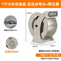 Пустая катушка длиной 1 дюйм, 10 метров/поставляется с ограничителем для оружия