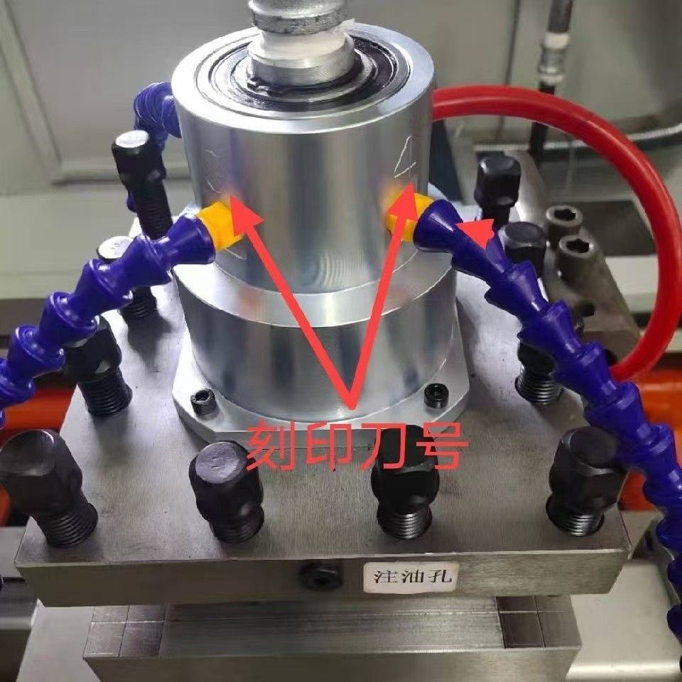 数控四工位电动刀架出水器分水器暴力U钻中心出水车刀刀座冷却管图片