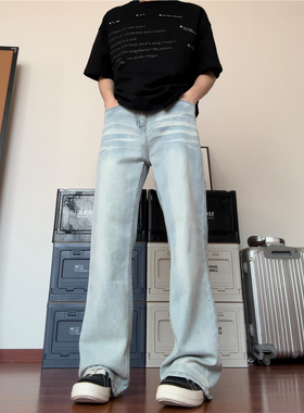 布老哥Blog美式复古水洗直筒牛仔裤宽松微弹做旧垂感百搭长裤K703