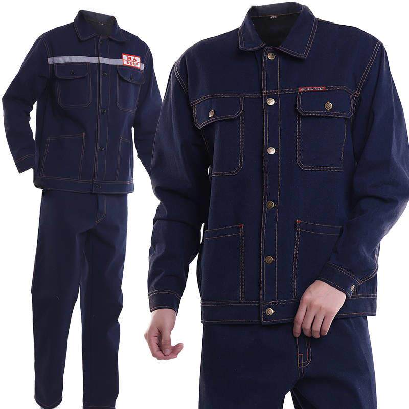 工作服男套装电焊防烫工地汽修加肥加大耐磨焊工牛仔劳保上衣裤子