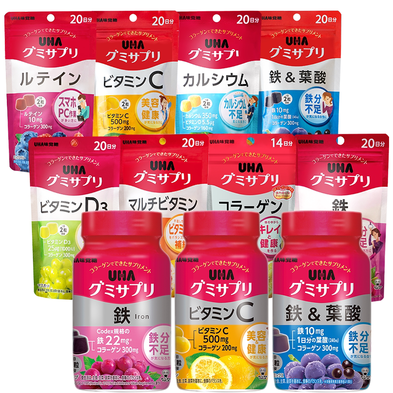 【任选3件78折】悠哈UHA补机能性表示食品