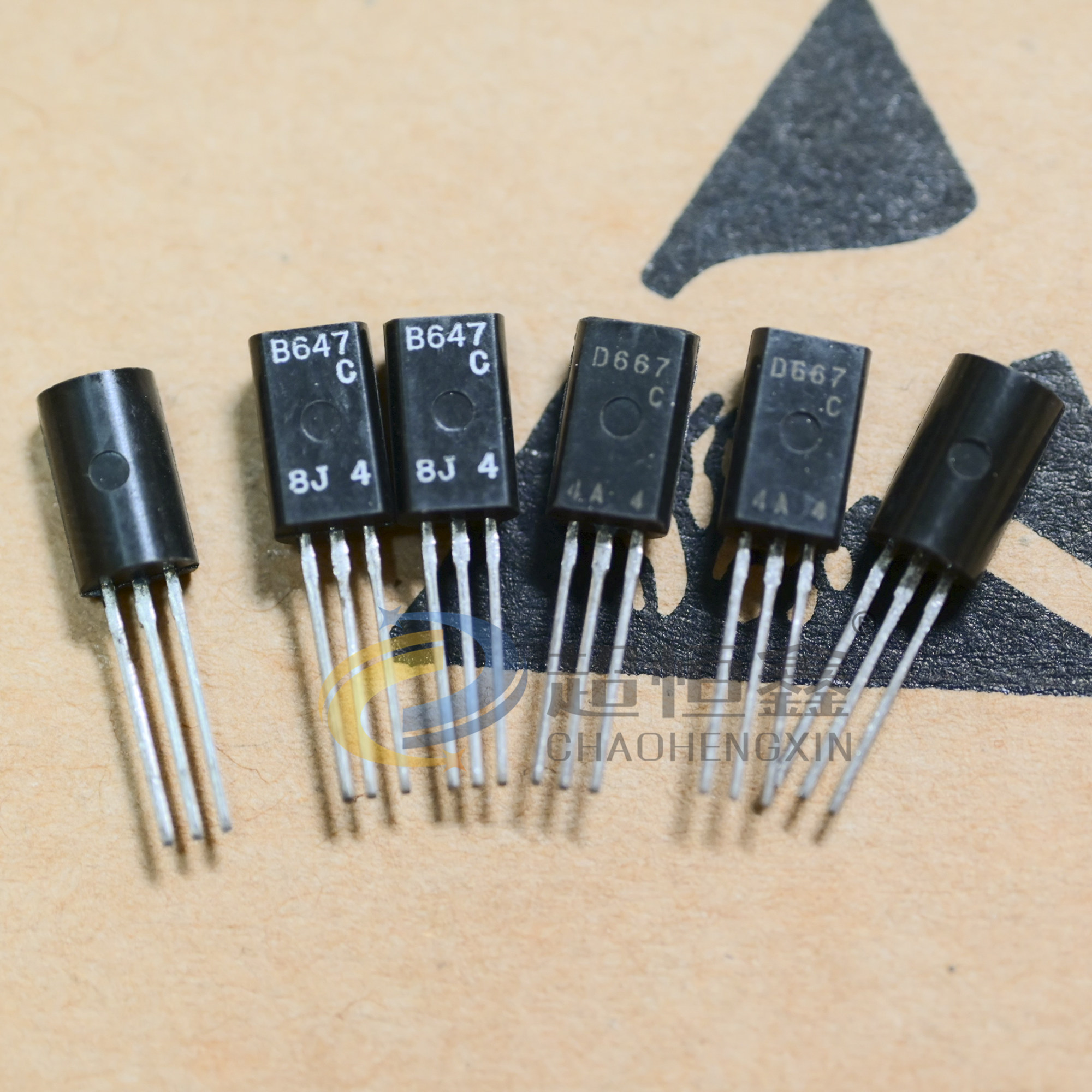 thumbnail for Hitachi 2SB647 2SD667 C Gear Pair A Brand New Original HITACHI B647 D667