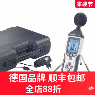 VOLTCRAFT沃卡福分贝仪噪声计