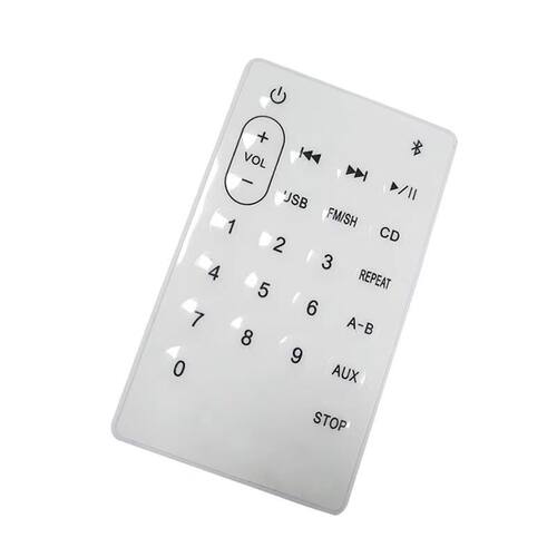 CD机遥控器DVD遥控器KC606 KC-808 KC-809 KC-608  KC-909