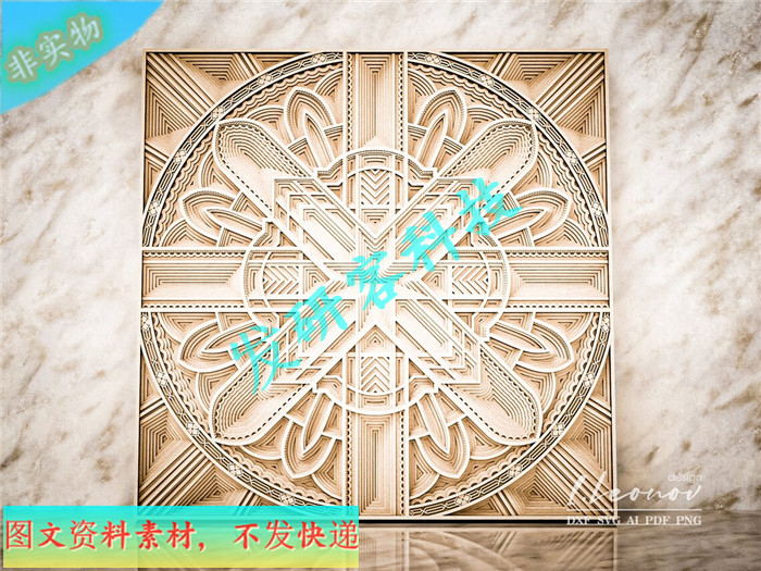 大型木制雕刻墙艺术叠雕激光线切割雕刻CAD/DXF等格式图纸素材