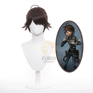 【丸漫社】 第五人格 囚徒cos假发 棕色马尾款 cosplay动漫 现货