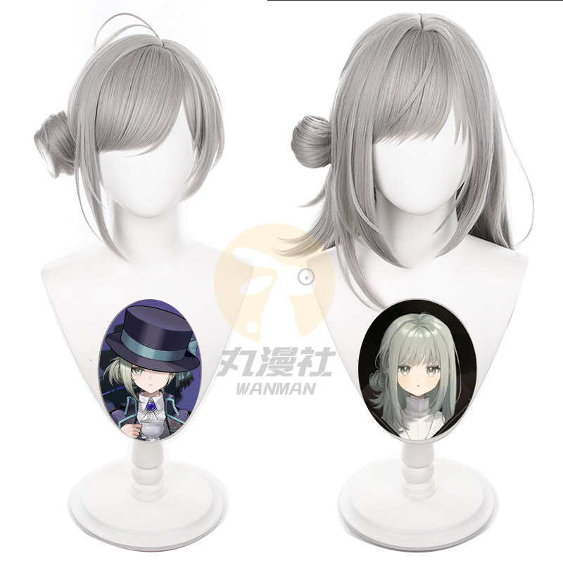 丸漫社动漫重返未来发包长短发