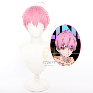 【丸漫社】时光代理人 李天希cosplay动漫 李天辰cos假发 头皮