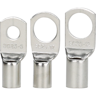 冷压窥口鼻SC2.5/4/6/10/35/70/95/120/185平方镀锡铜鼻子接线端