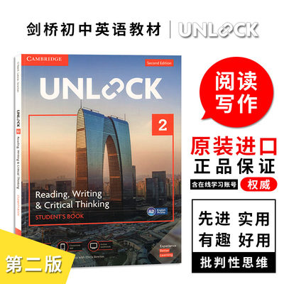 现货原版剑桥初中英语教材 Unlock Reading,Writing & Critical Thinking 2 阅读写作学生书含在线学习账号第二版二级别