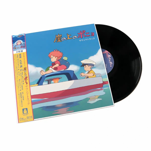 【中图音像】《悬崖上的金鱼姬》电影原声大碟限量典藏版2LP 黑胶