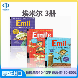 埃米尔3册 英文原版小说 EMIL AND THE GREAT ESCAPE/SNEAKY RAT/EMIL'S CLEVER PIG 青少年儿童章节书读物 牛津进口原版 中图正版