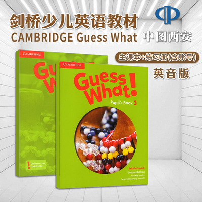 原版进口剑桥大学出版小学小学英语教材Guess What 3 Pupil's Book Activity Book学生套装三年级主课本练习册含账号英音版中图网