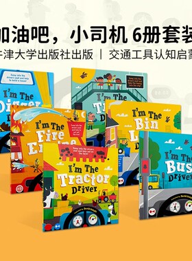 英文原版 牛津精品认知绘本 0-5岁低幼启蒙认知绘本 生态链科普书Oxford儿童冒险英语启蒙故事平装图画书Matty Long 中图正版