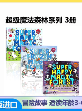 牛津精品绘本3册 超冰冻魔法森林 英文原版 Super Frozen/happy Magic Forest 儿童冒险英文故事书 牛津阅读平装 3-6岁 Matty Long
