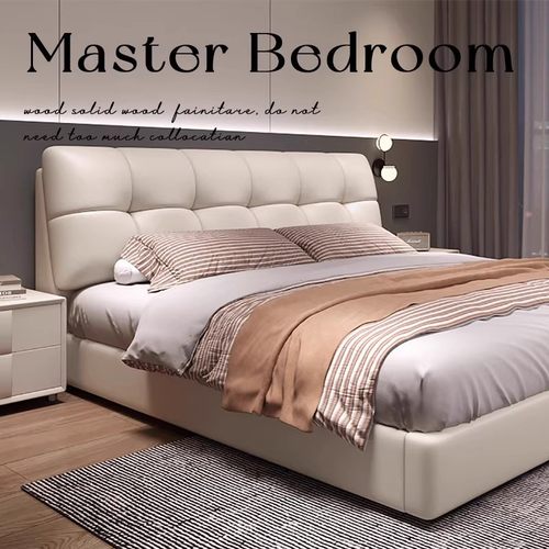 意式极简真皮床主卧室大床现代简约高端大气1米8双人床软包储物床